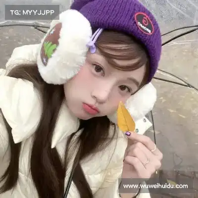 倪影